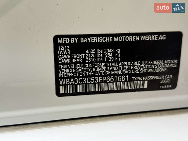 Седан BMW 3 Series 2013 в Чернівцях