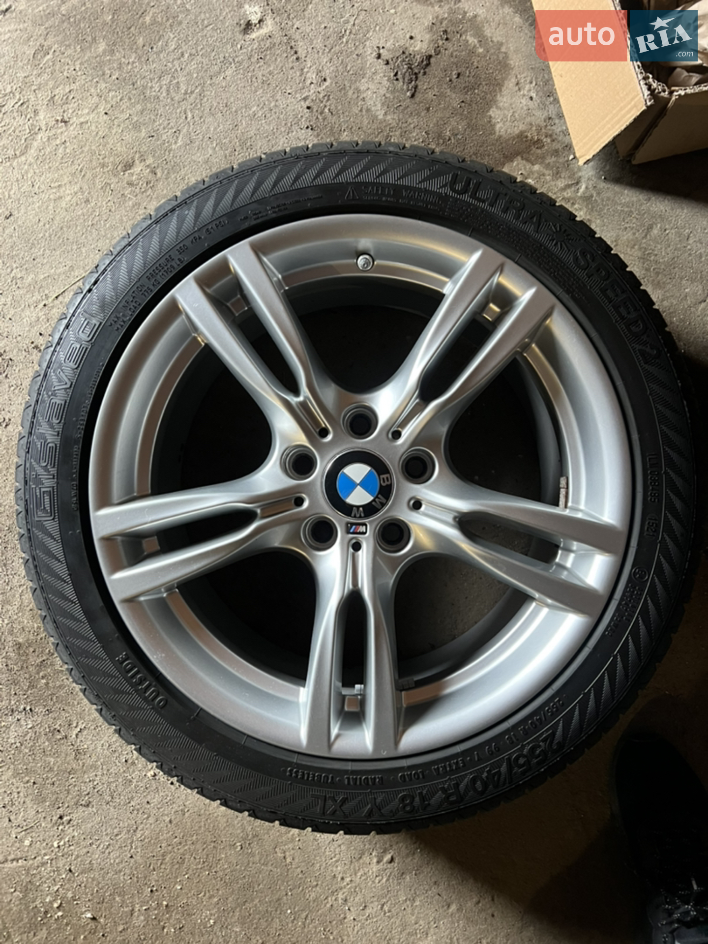 2015 BMW 3er - мініатюра 40