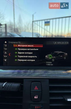 Седан BMW 3 Series 2017 в 