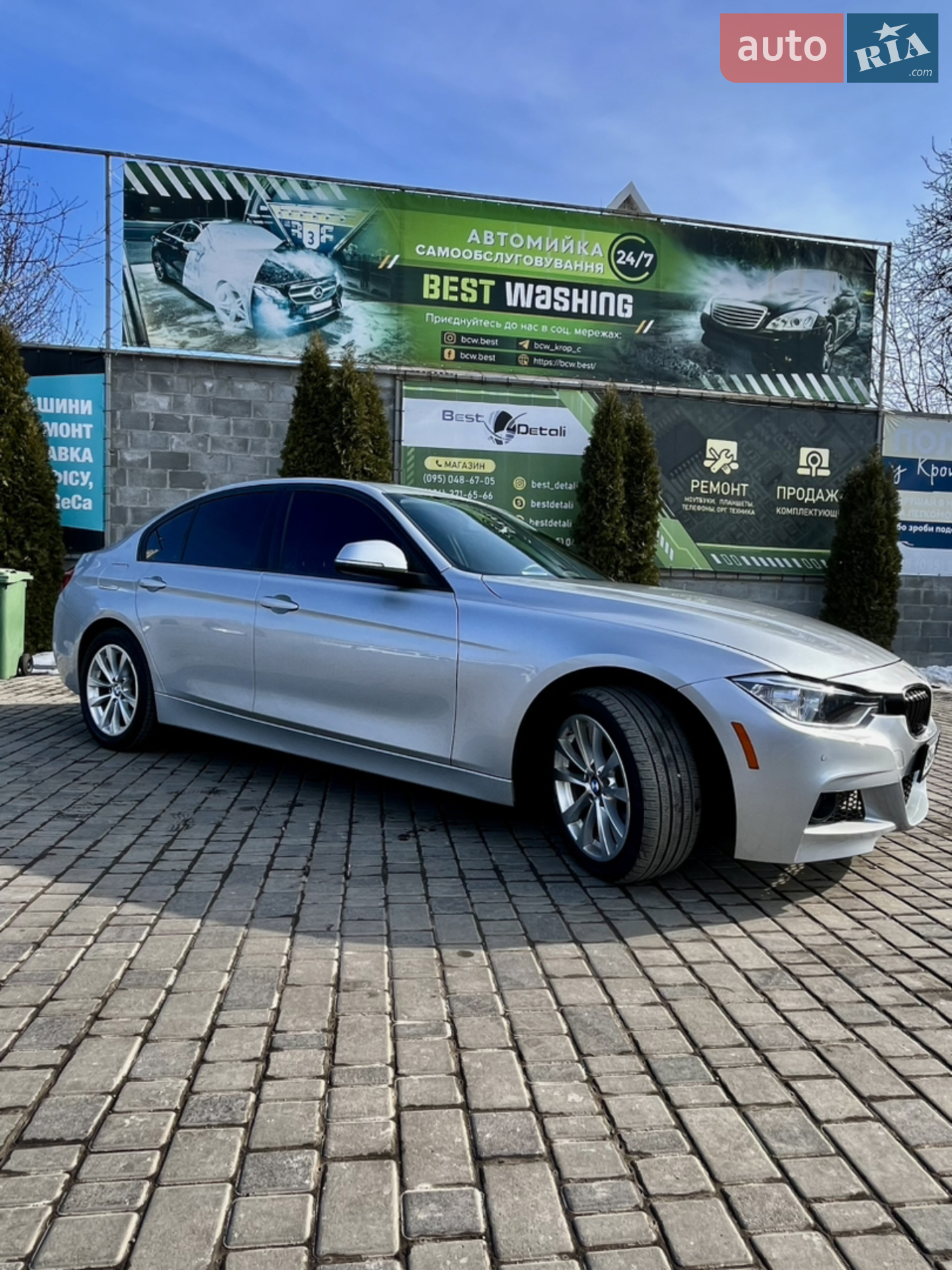 2016 BMW 3er - мініатюра 14