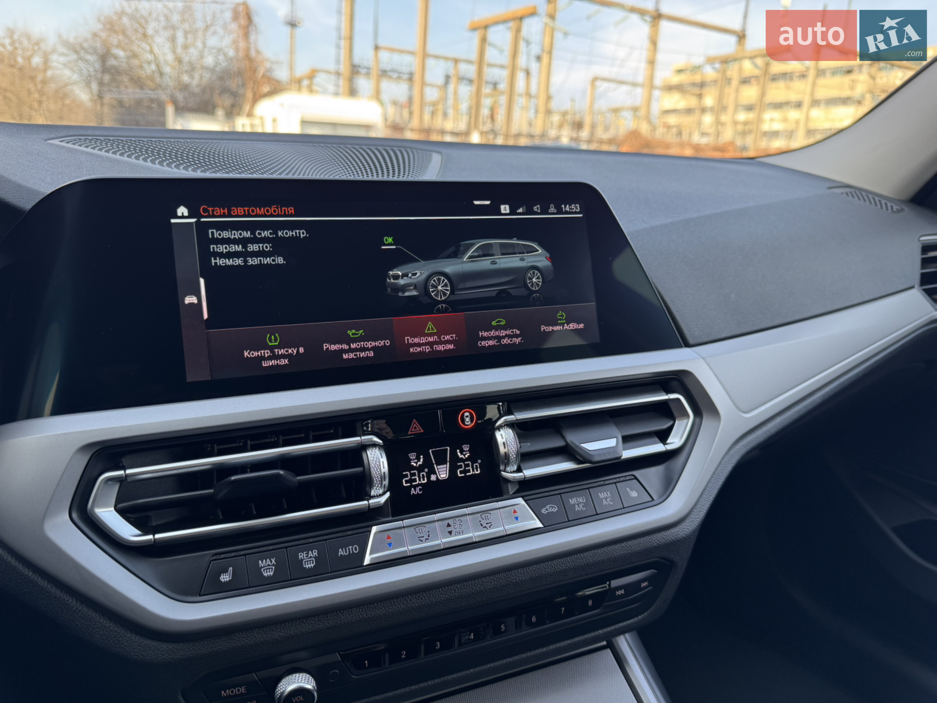 2020 BMW 3er - мініатюра 25