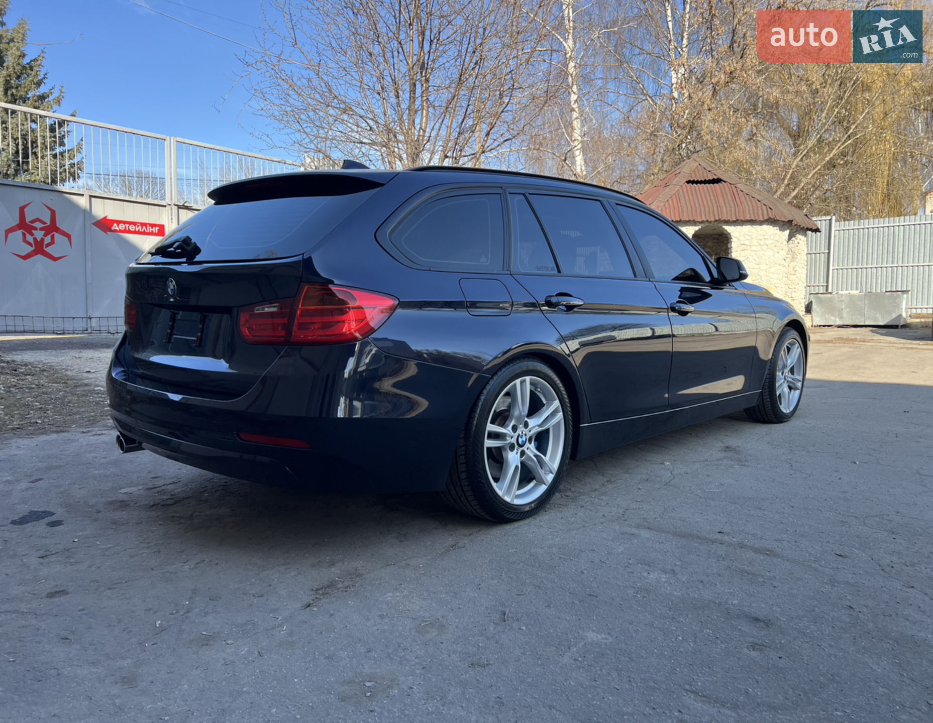 2015 BMW 3er - мініатюра 8