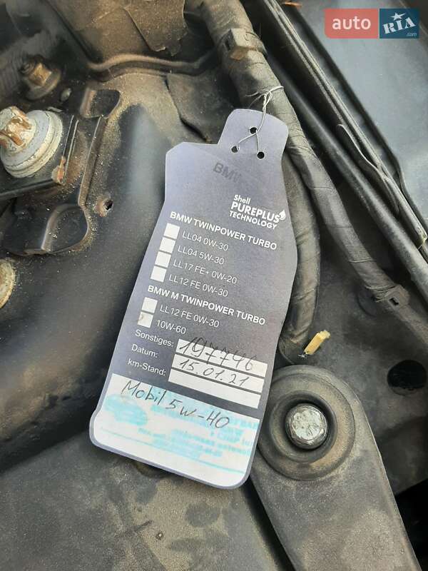 Купе BMW 3 Series 2007 в Львові