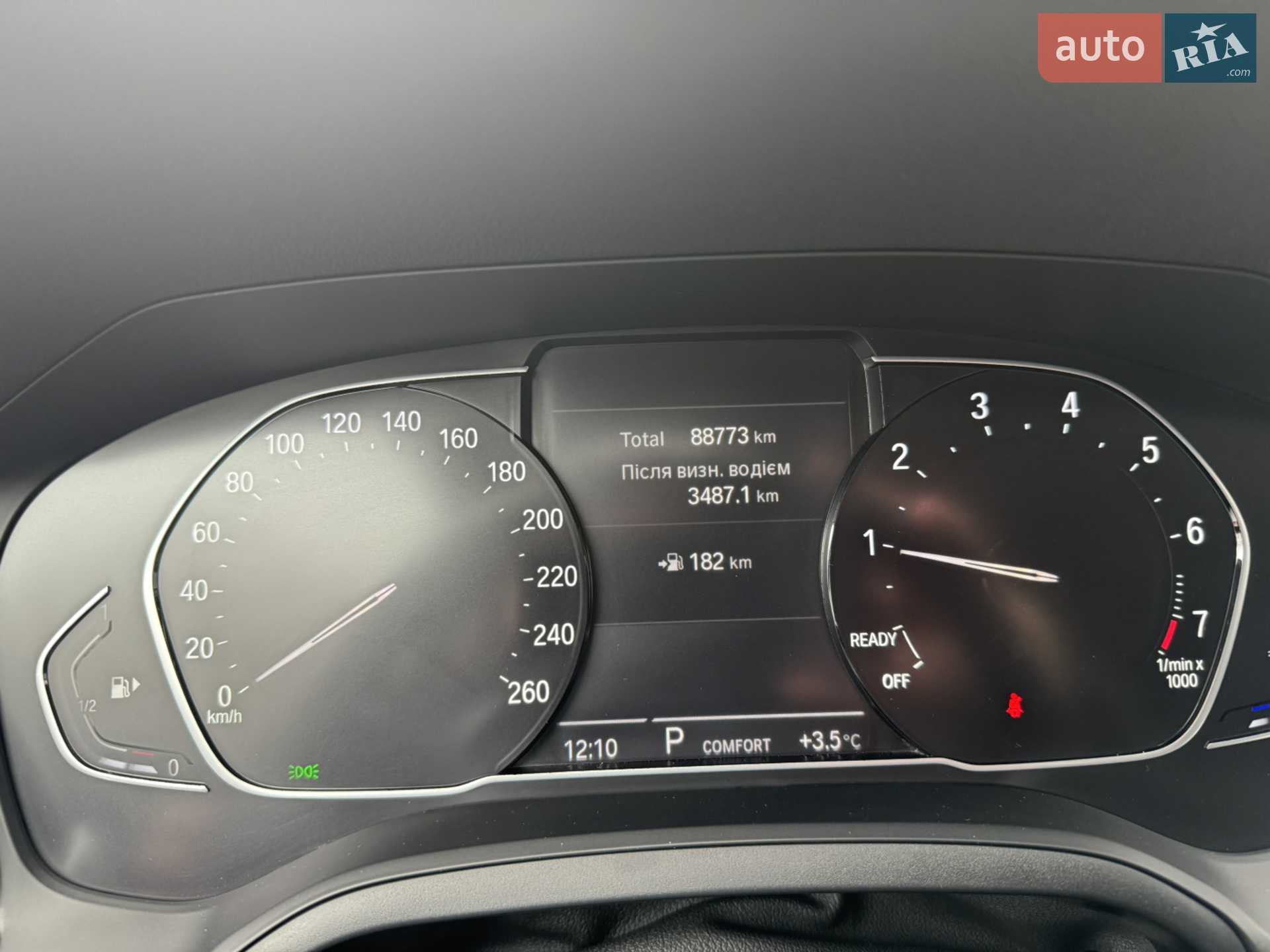2021 BMW 3er - мініатюра 14