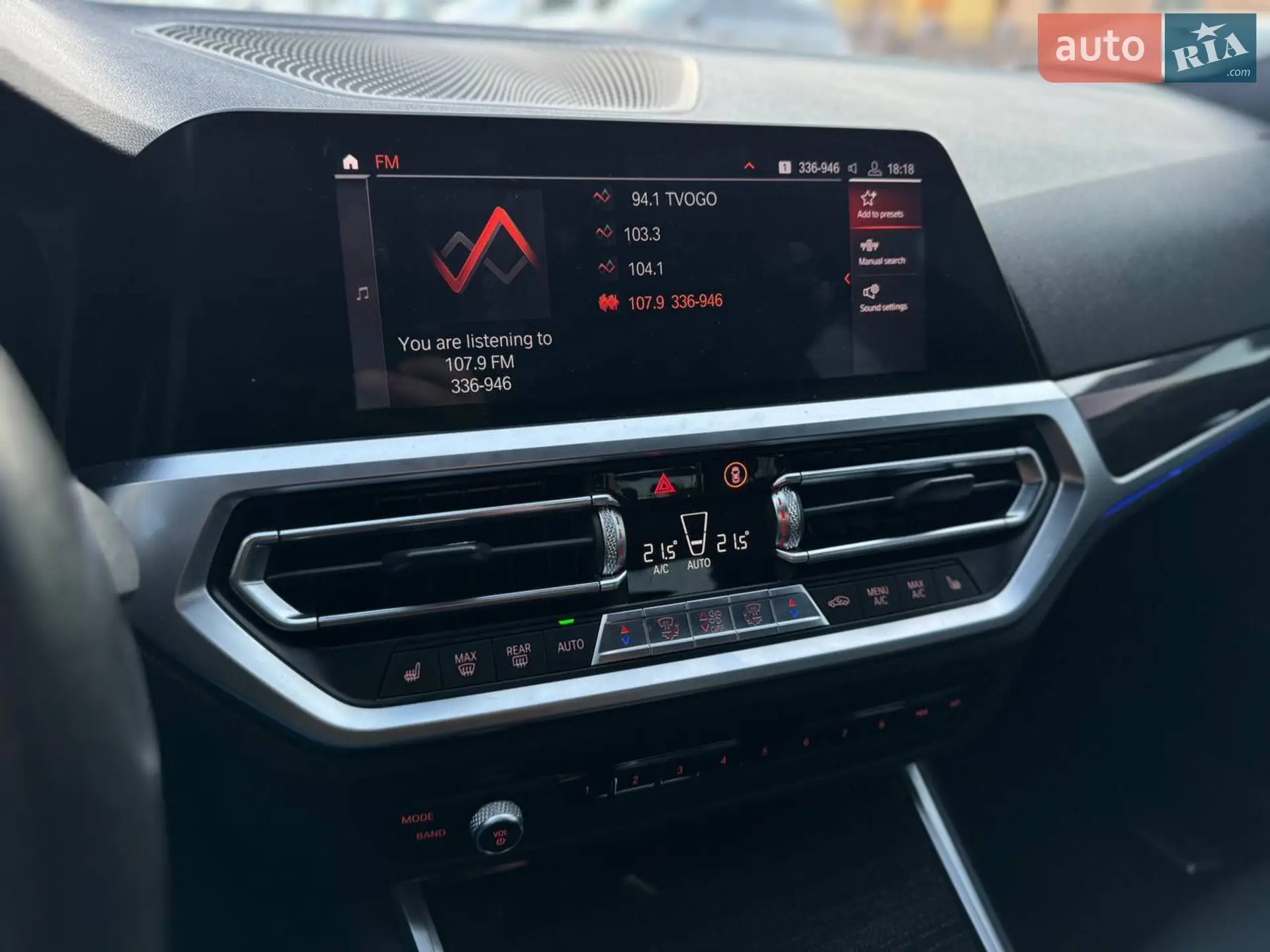 2019 BMW 3er - мініатюра 45
