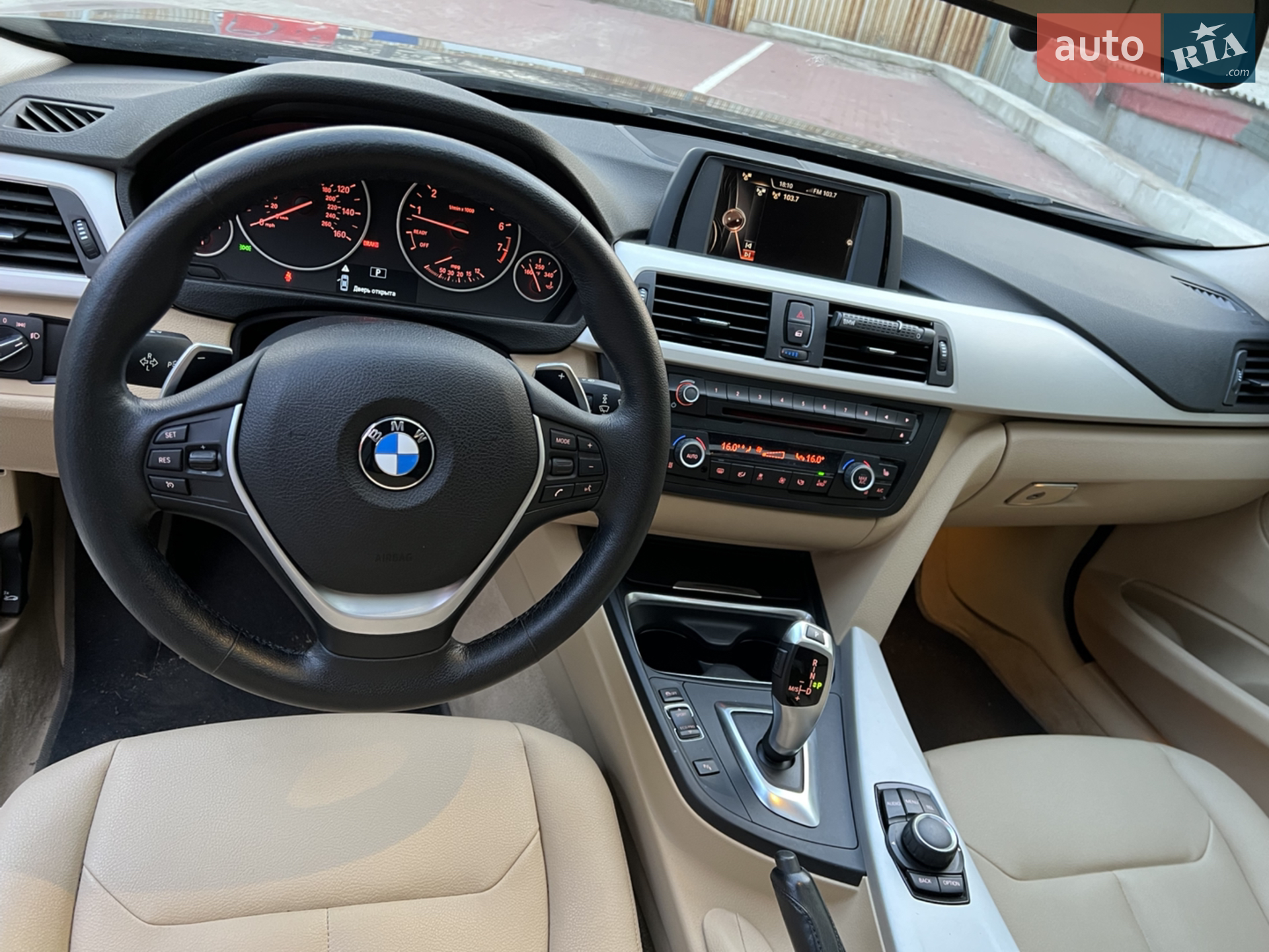 2015 BMW 3er - мініатюра 10