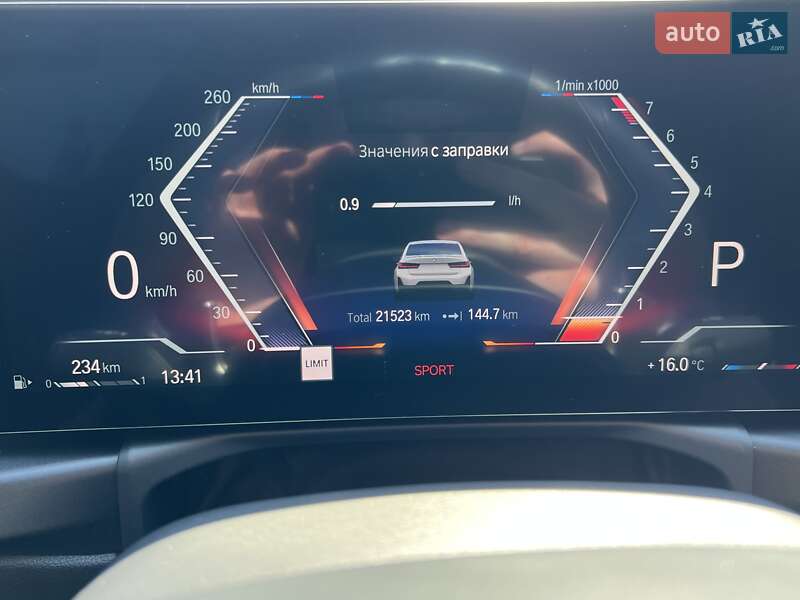 Седан BMW 3 Series 2022 в Києві
