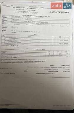 Седан BMW 3 Series 2017 в 