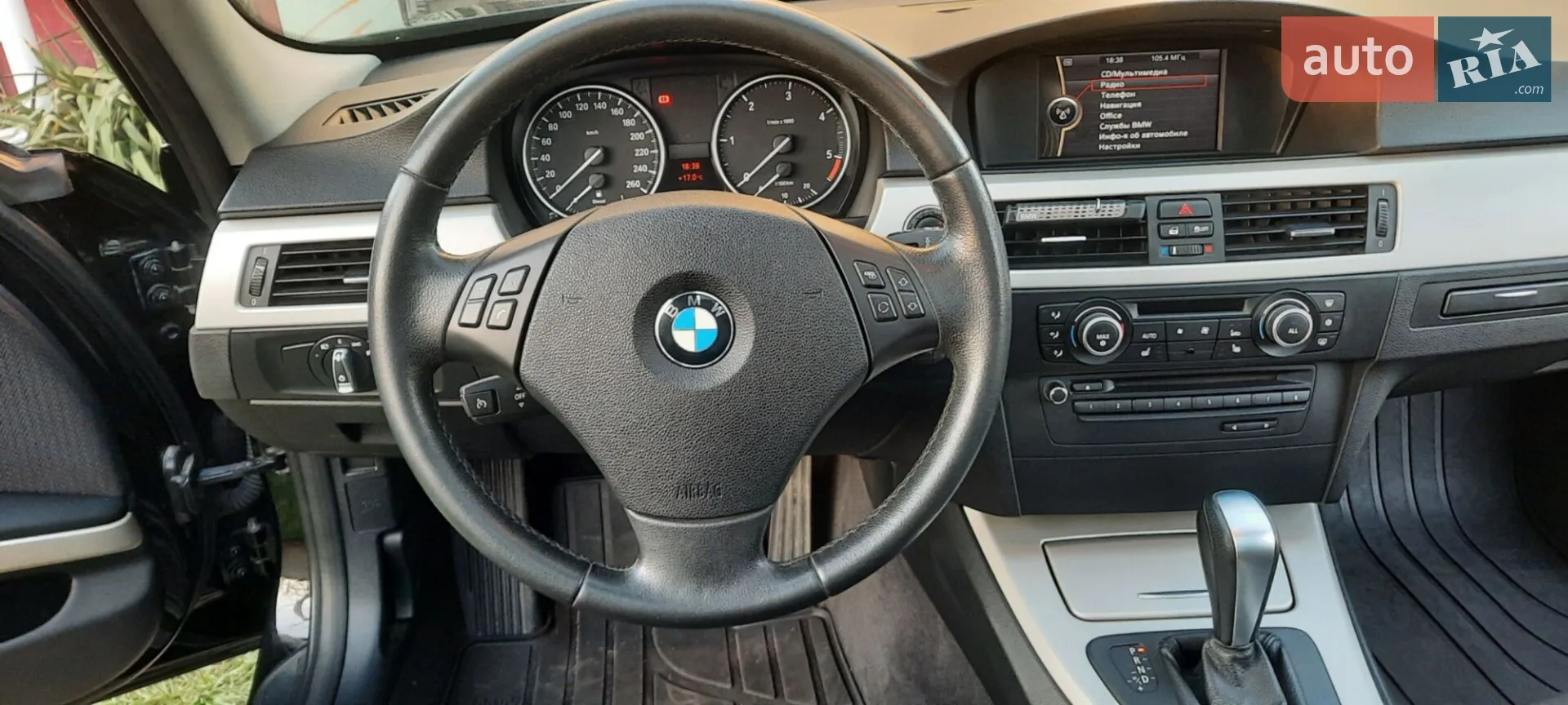 2012 BMW 3er - мініатюра 19