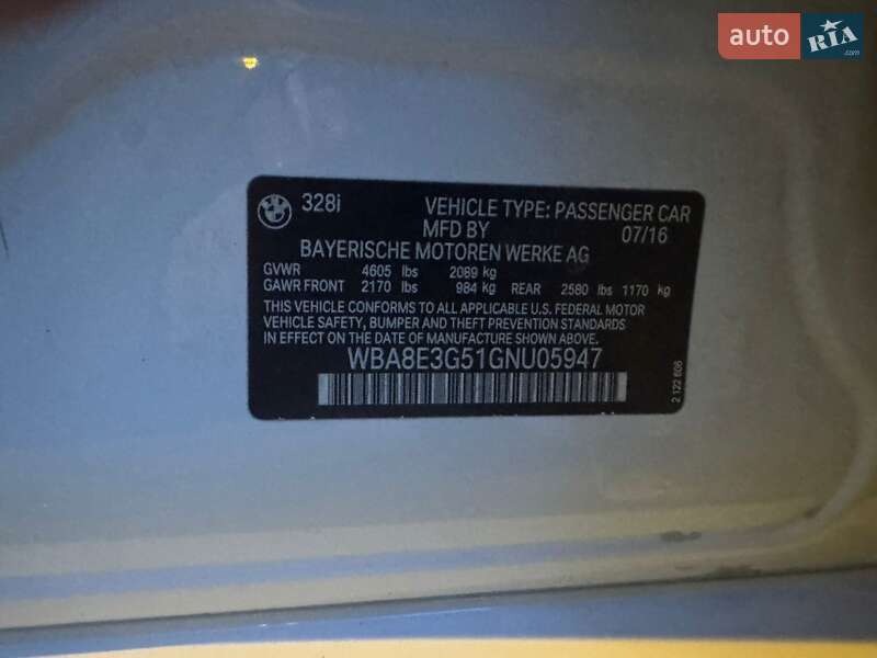 Седан BMW 3 Series 2016 в Івано-Франківську