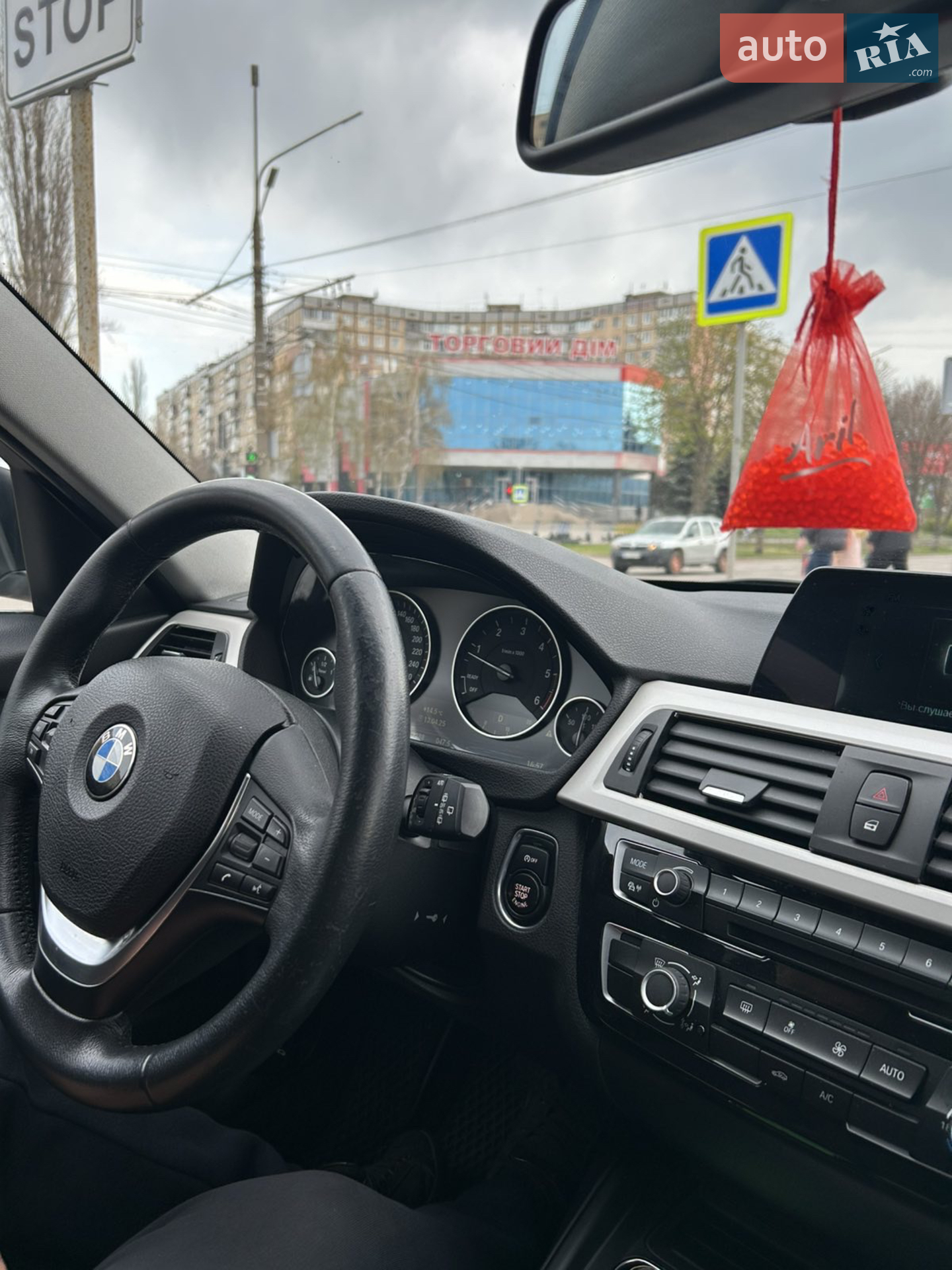 2018 BMW 3er - мініатюра 28