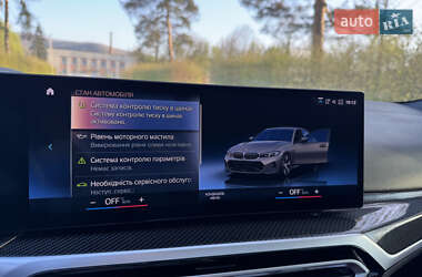 Седан BMW 3 Series 2023 в 