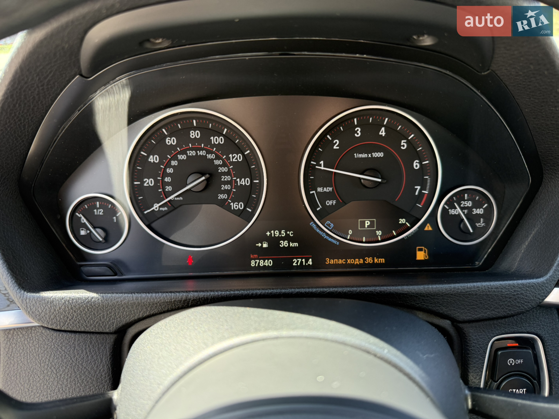 2016 BMW 3er - мініатюра 9