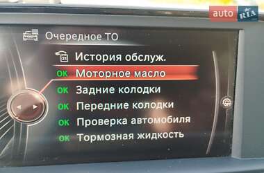 Седан BMW 3 Series 2016 в Києві