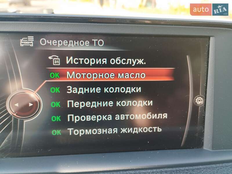 Седан BMW 3 Series 2016 в Києві