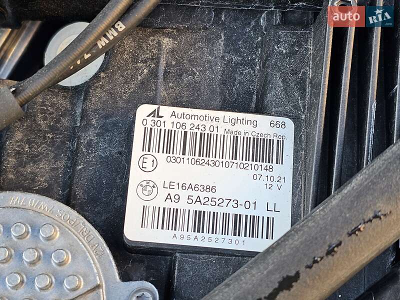 Седан BMW 3 Series 2022 в Киеве