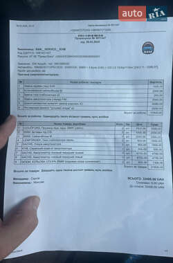 Купе BMW 3 Series 2005 в 