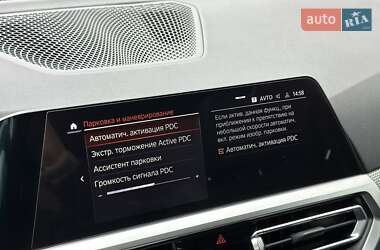 Седан BMW 3 Series 2022 в 