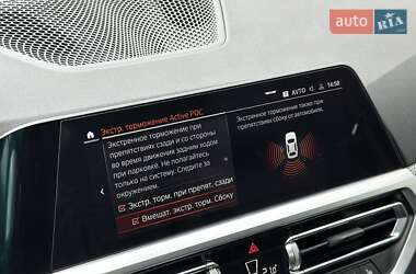 Седан BMW 3 Series 2022 в 