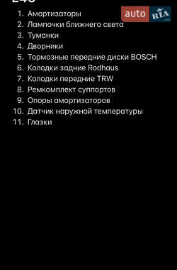 Седан BMW 3 Series 2002 в 