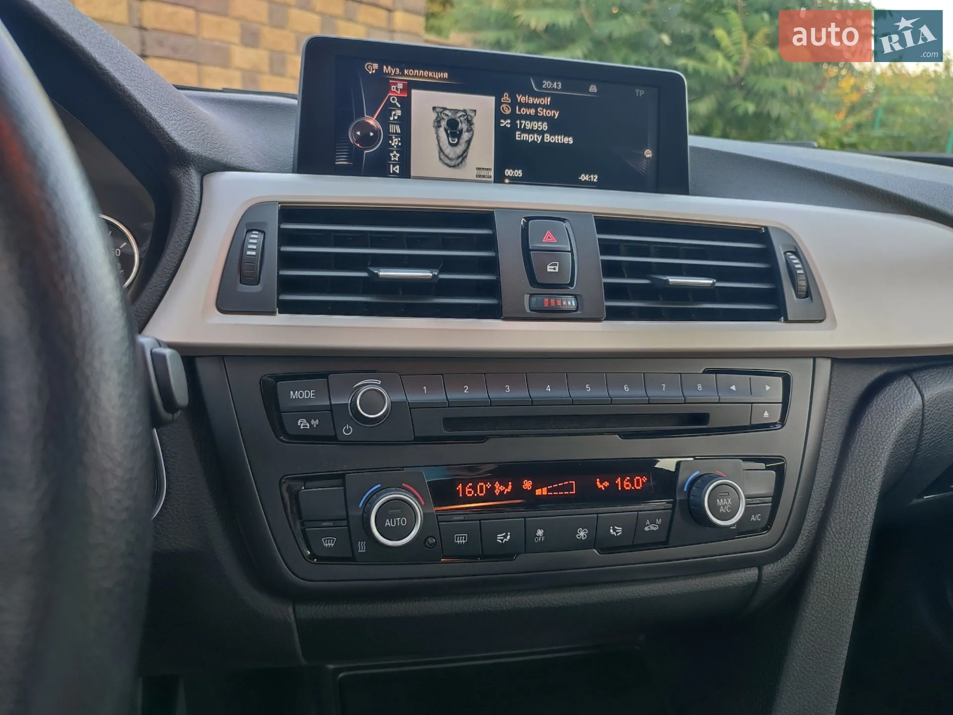 2014 BMW 3er - мініатюра 42