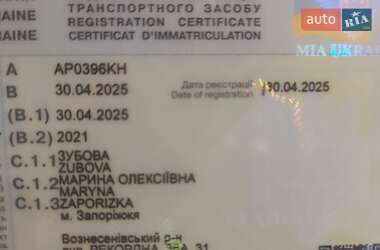 Седан BMW 3 Series 2021 в 