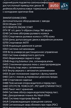 Седан BMW 3 Series 2021 в 