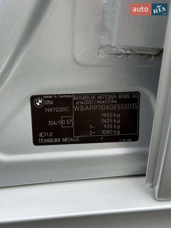 Седан BMW 3 Series 2010 в Львове фото 35 Седан BMW 3 Series 2010 в Львове