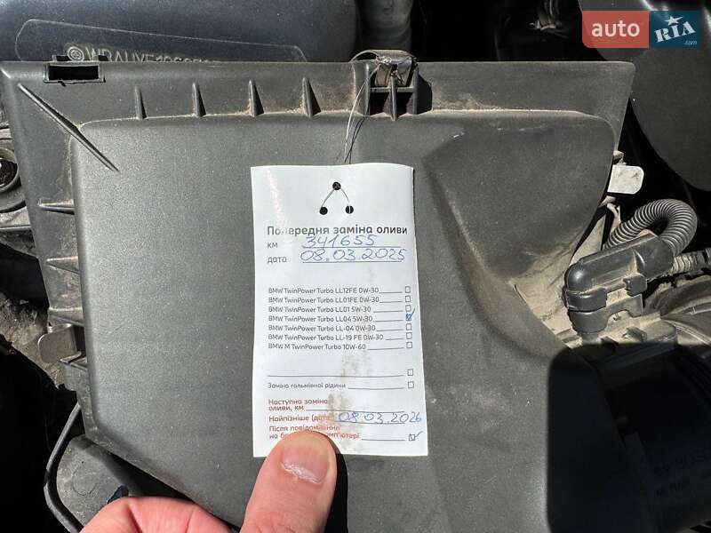 Універсал BMW 3 Series 2011 в Черкасах