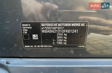 Універсал BMW 3 Series 2020 в 