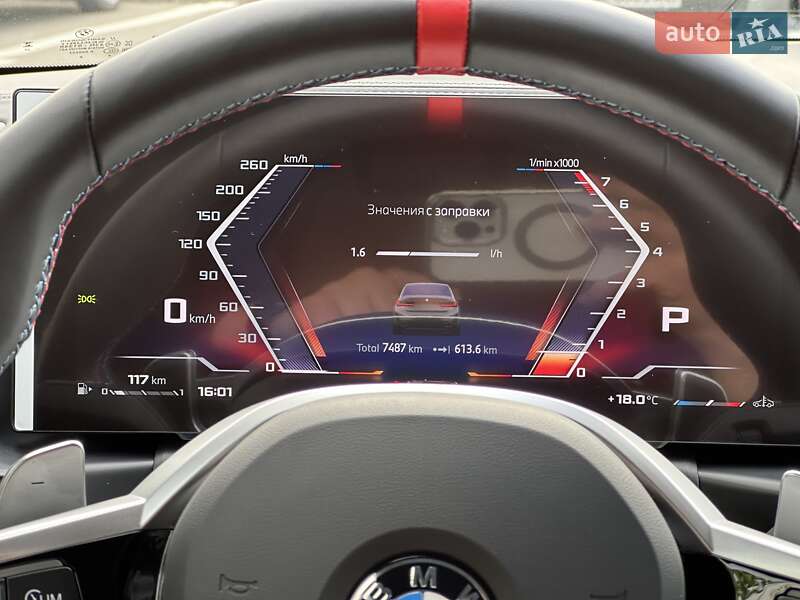Седан BMW 3 Series 2024 в Харькове