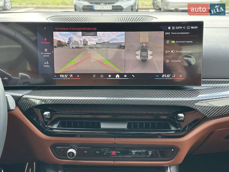 Седан BMW 3 Series 2024 в Харькове
