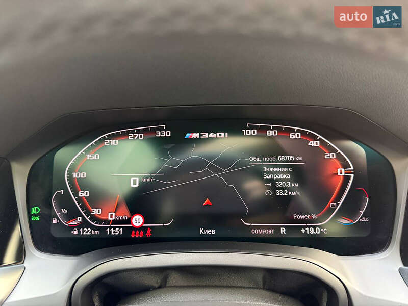 Седан BMW 3 Series 2020 в Києві