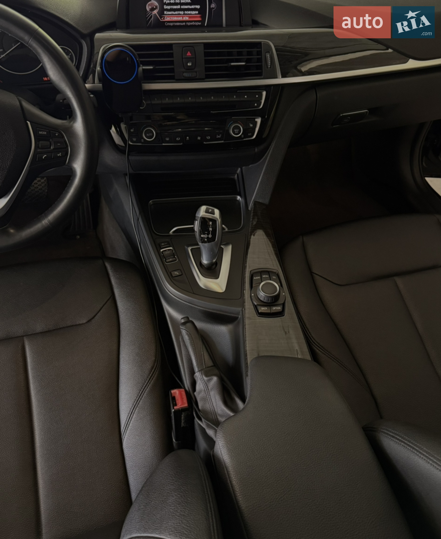 2016 BMW 3er - мініатюра 9