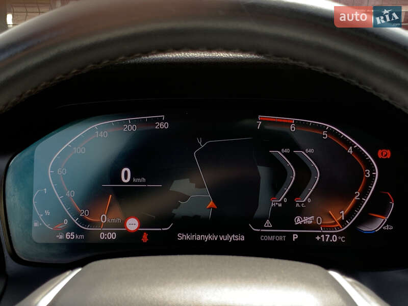 Седан BMW 3 Series 2019 в Бердичеві