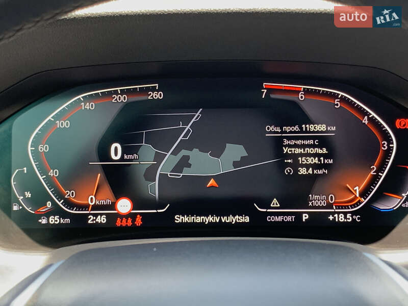 Седан BMW 3 Series 2019 в Бердичеві