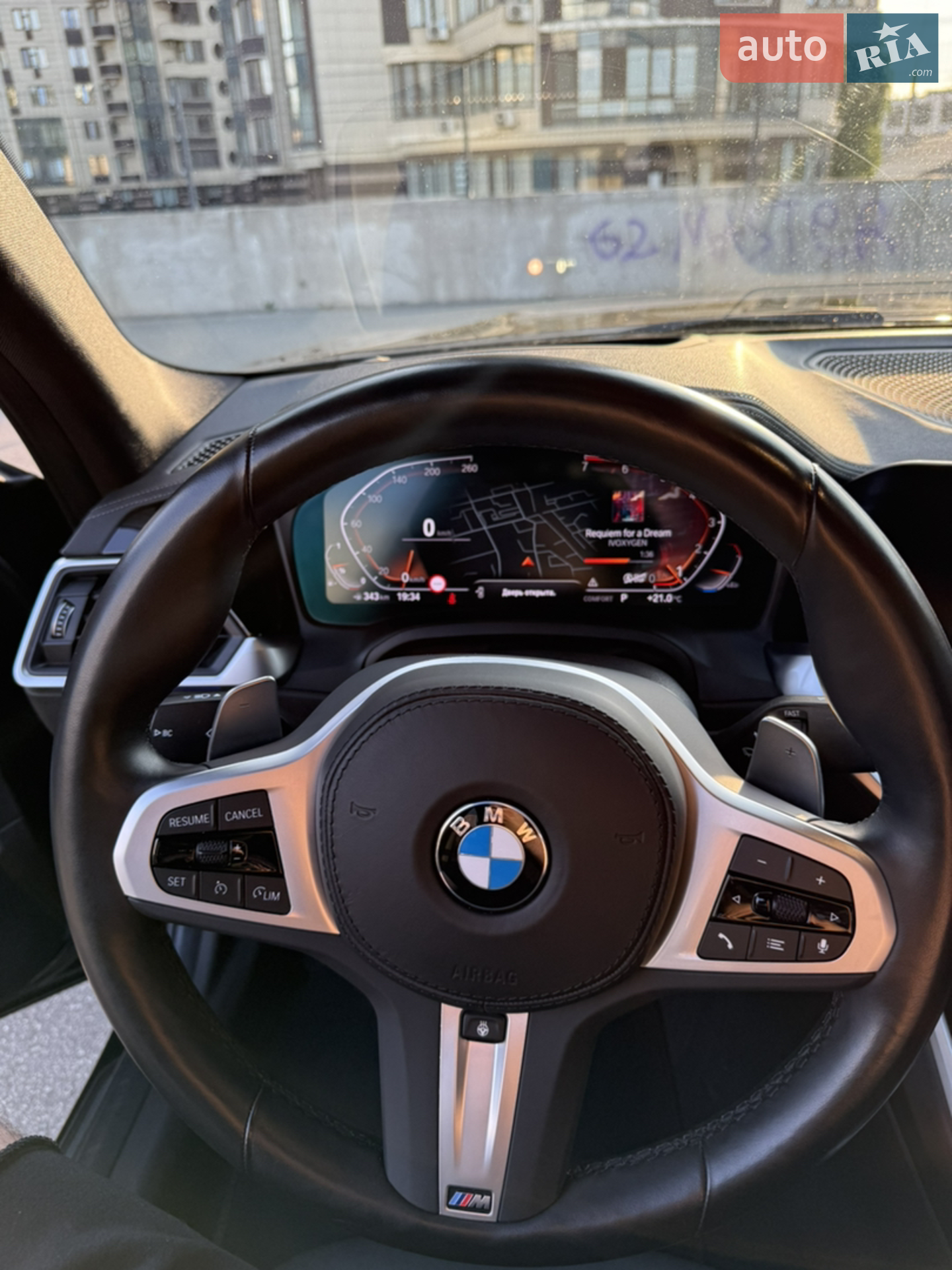 2018 BMW 3er - мініатюра 6