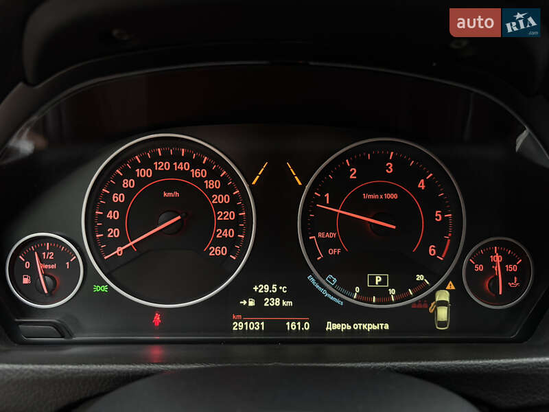 Седан BMW 3 Series 2015 в Одесі