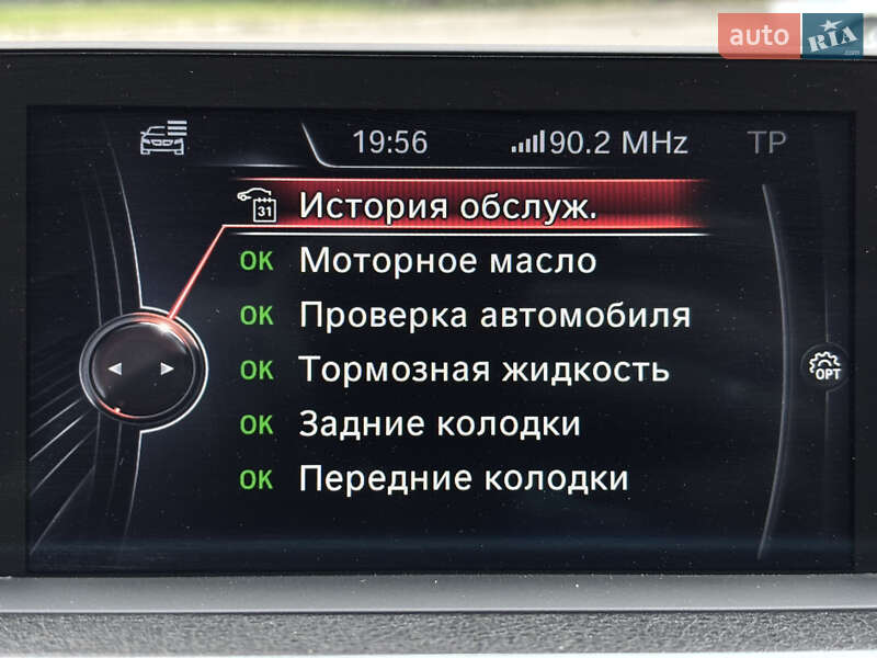 Седан BMW 3 Series 2015 в Одесі