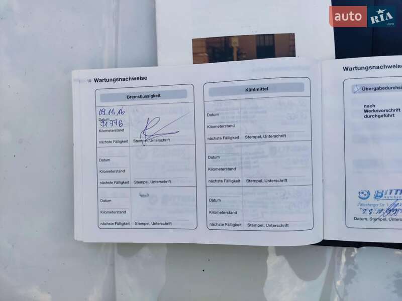 Седан BMW 3 Series 1999 в Берегово