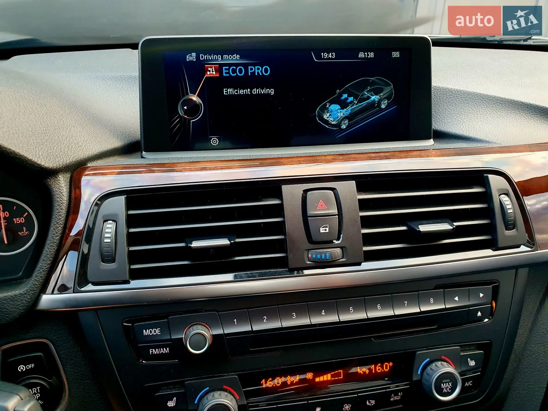 2014 BMW 3er - мініатюра 32