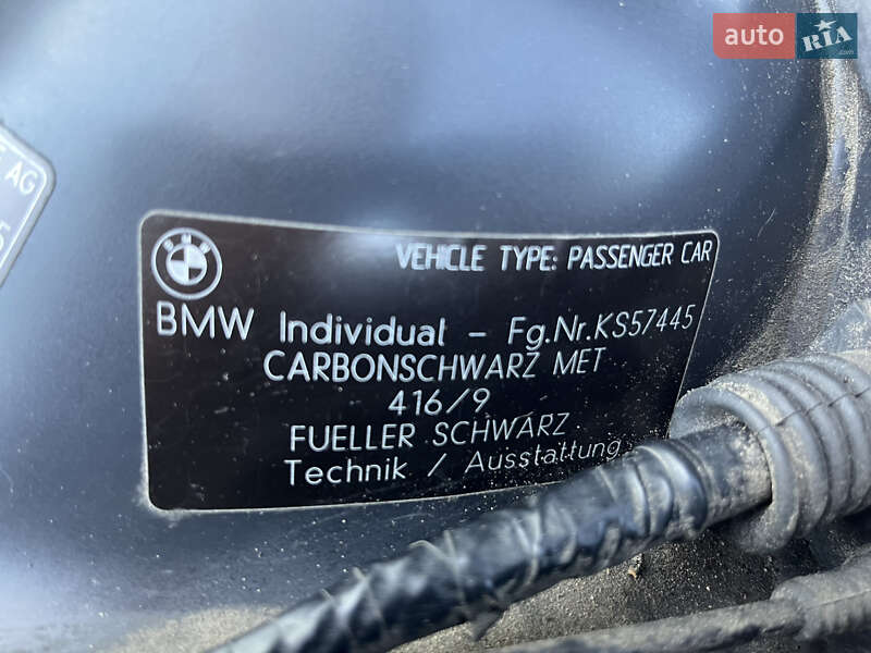 Седан BMW 3 Series 2004 в Ивано-Франковске