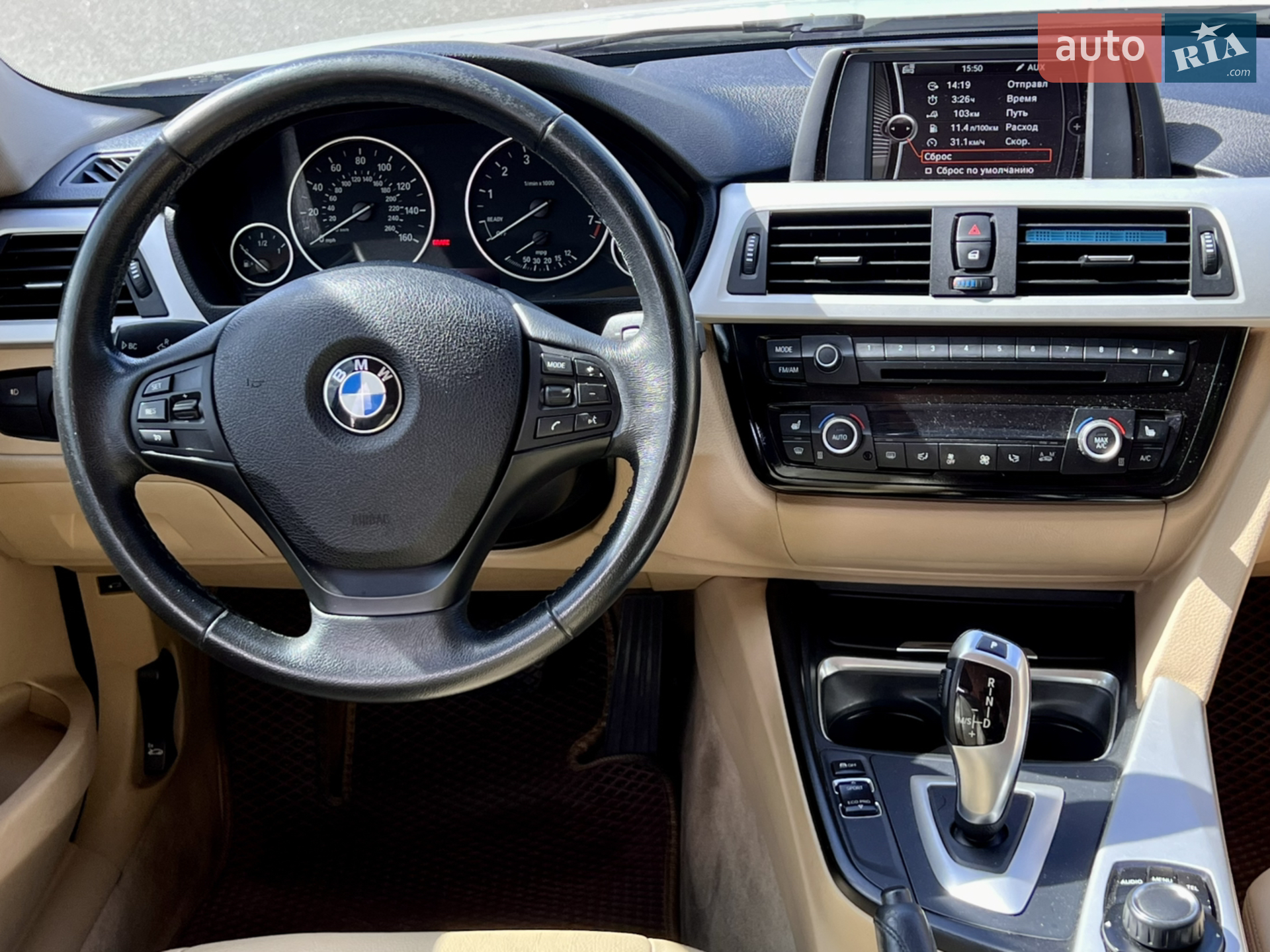 2012 BMW 3er - мініатюра 9