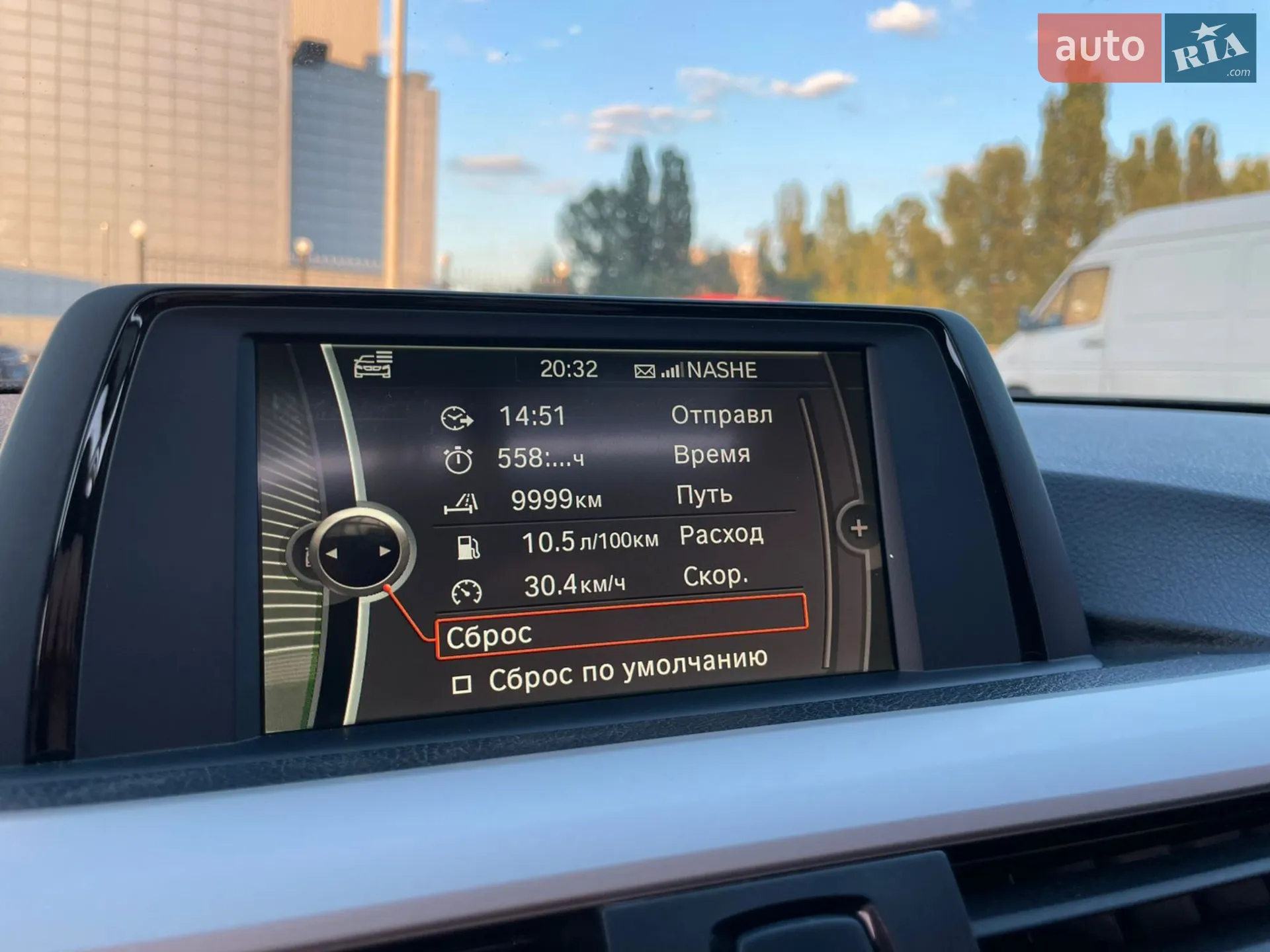 2013 BMW 3er - мініатюра 26