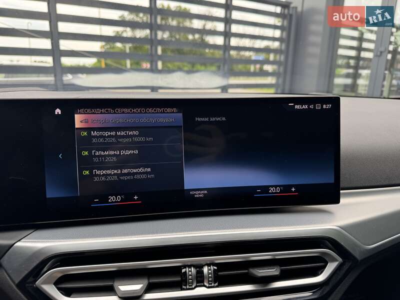 Седан BMW 3 Series 2023 в Рівному