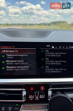 Седан BMW 3 Series 2019 в 