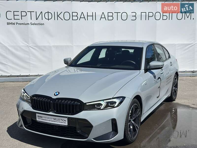 BMW 3 Series 2024
