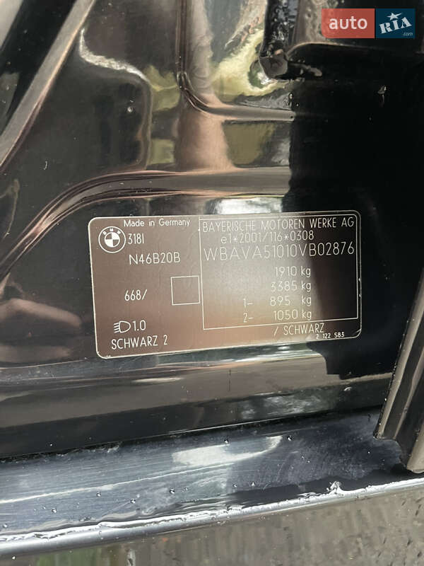 Седан BMW 3 Series 2006 в Киеве