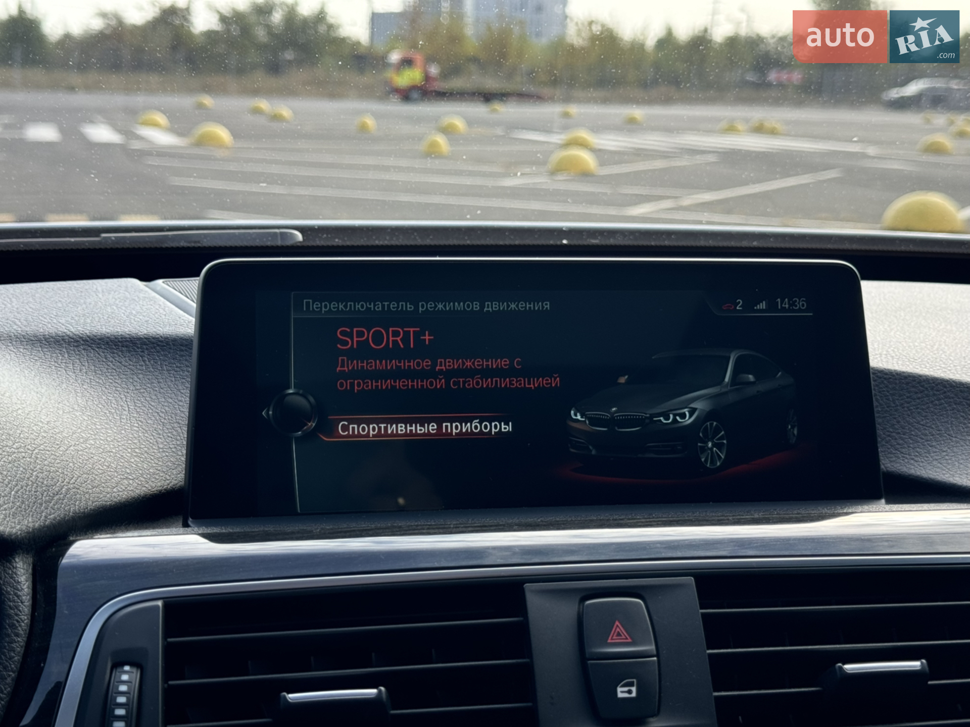 2017 BMW 3er - мініатюра 26