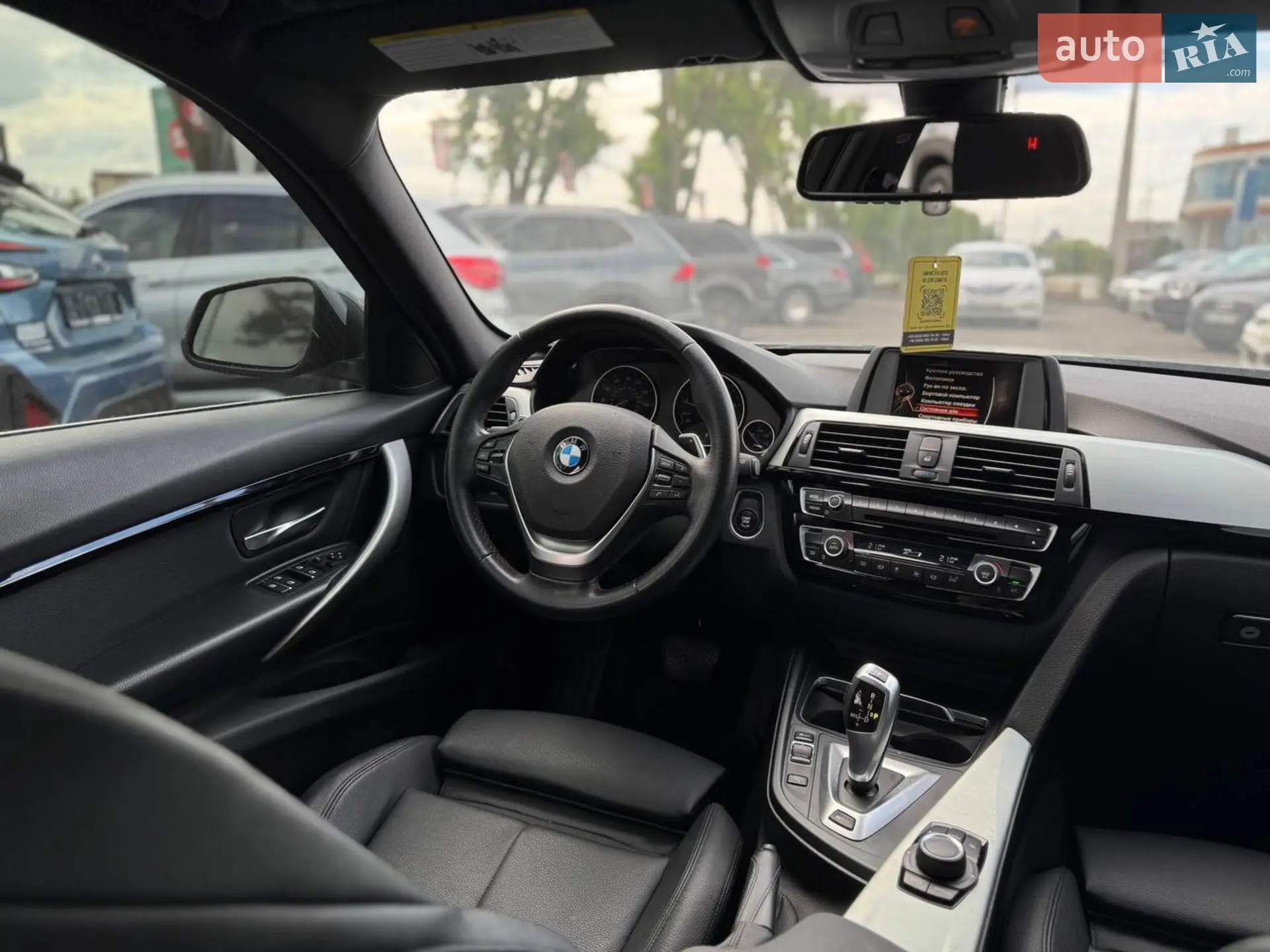 2016 BMW 3er - мініатюра 24